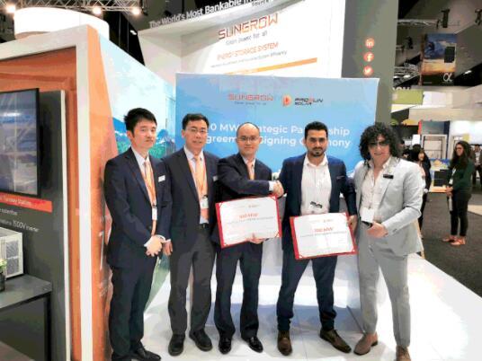 現(xiàn)場戶用簽單100MW！陽光電源“光伏+儲能”加速布局澳洲市場