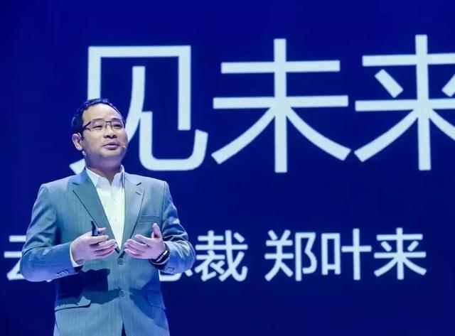 “+智能”的華為云，將帶來怎樣的未來？