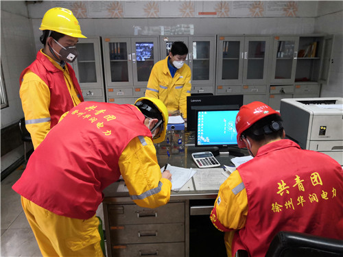 黨旗所指，團(tuán)旗所向——徐州華潤電力有限公司疫情防控志愿者“青年突擊隊”在行動