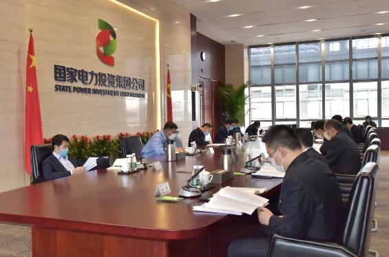 國(guó)家電投黨組成員、副總經(jīng)理、總會(huì)計(jì)師楊亞到資本控股調(diào)研
