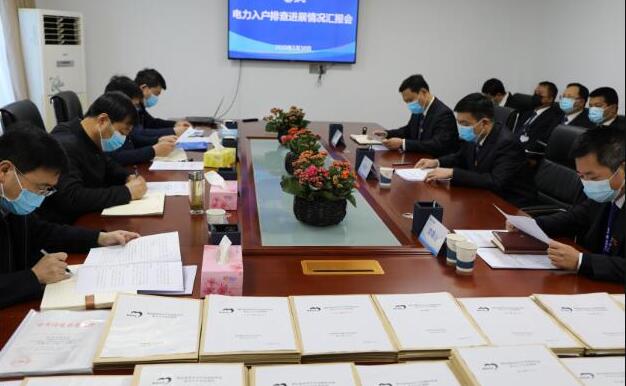 淳化縣委副書記、縣長郭立志深入淳化分公司檢查電力入戶排查工作