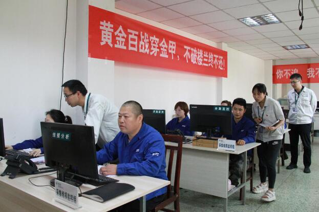 國(guó)網(wǎng)樂(lè)至縣供電公司：“利劍”出鞘，降損增效
