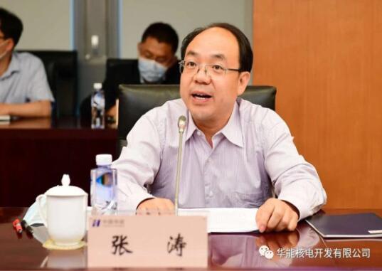 華能的核電雄心：引進(jìn)中國(guó)核電前高管，出任核電公司黨委書(shū)記