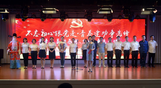 青春建功新時代 風(fēng)正揚帆正當(dāng)時——國網(wǎng)甘肅劉家峽水電廠舉辦青年黨員講“感恩、忠誠、爭先”黨課活動