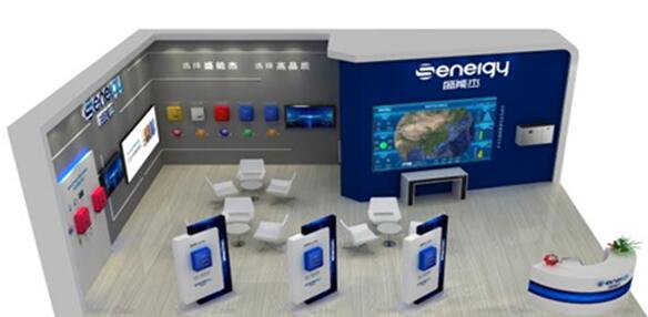 SNEC 2020開展在即，盛能杰三大亮點搶先圍觀!