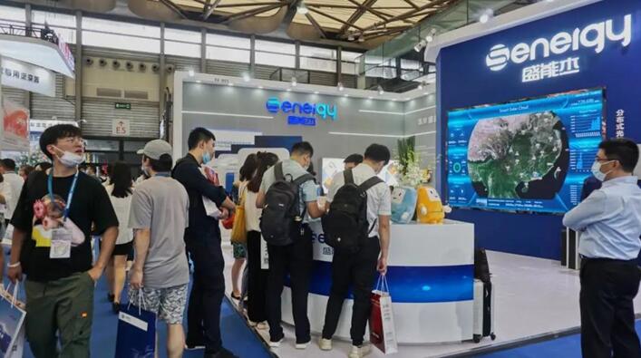SNEC 2020，盛能杰“三拳組合”引領(lǐng)產(chǎn)業(yè)風向!