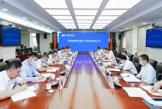 中國華能集團(tuán)有限公司總經(jīng)理、黨組副書記鄧建玲到能交公司調(diào)研