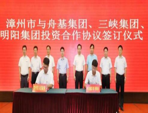 福建漳州總投資達(dá)1500億元，打造世界一流的海上風(fēng)電母港