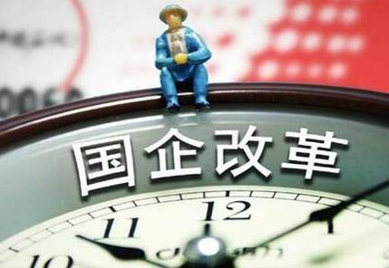 兩大電網(wǎng)企業(yè)可能會有13家公司被剝離，電力規(guī)劃院設計院也保不住?