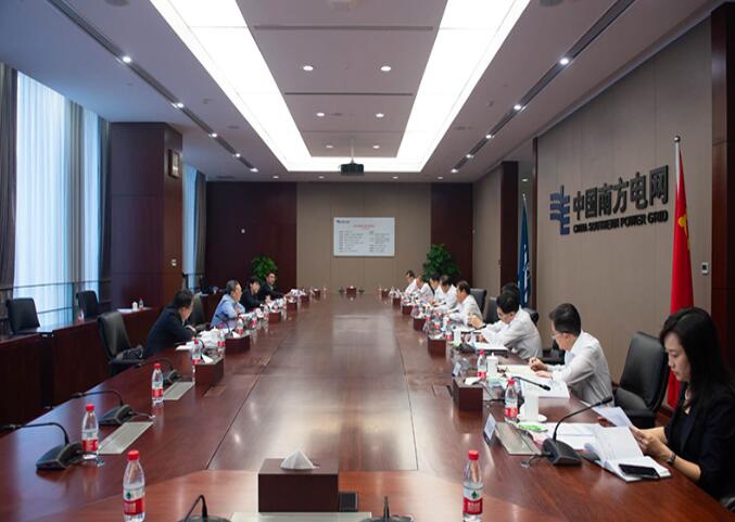 國務院國資委黨委委員、副主任袁野調研南方電網公司