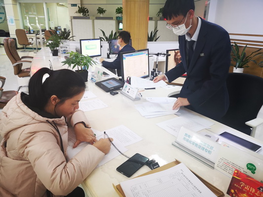 國網(wǎng)寧?？h供電公司全面開展市場化售電業(yè)務(wù)辦理