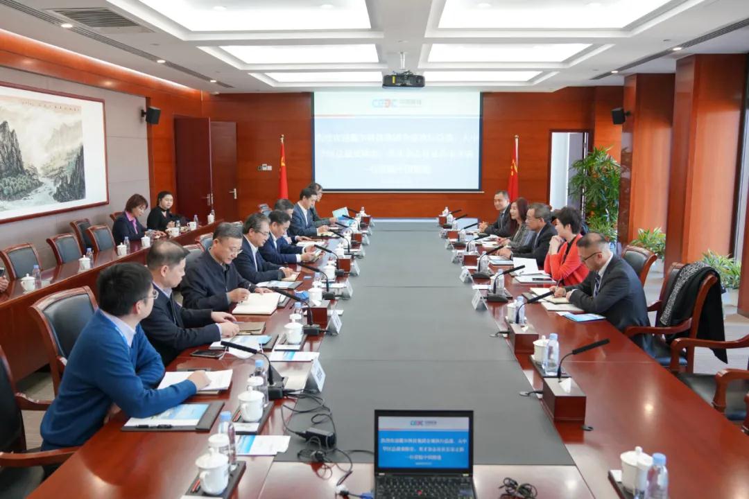 宋海良會(huì)見(jiàn)戴爾科技集團(tuán)全球執(zhí)行副總裁、大中華區(qū)總裁黃陳宏