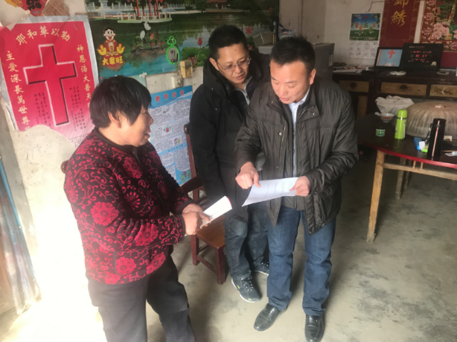 張紅軍：用真心，換真情，扶真貧