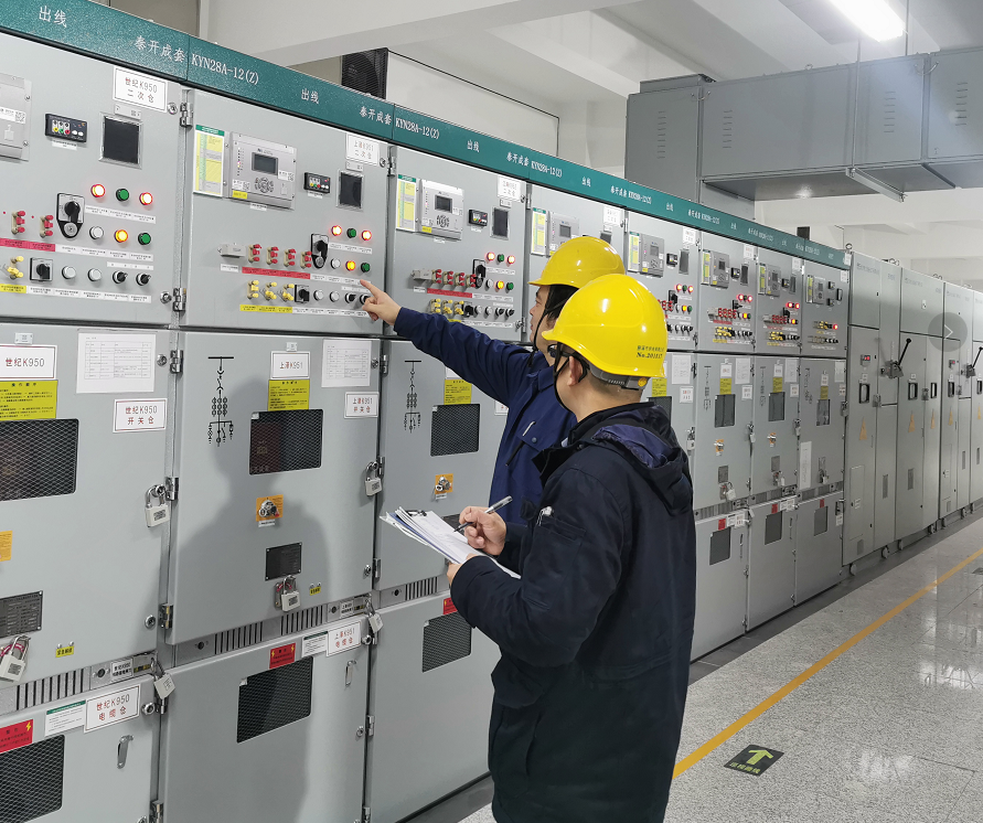 國網(wǎng)慈溪市供電公司組織、人員、措施“三到位”保障春節(jié)可靠供電