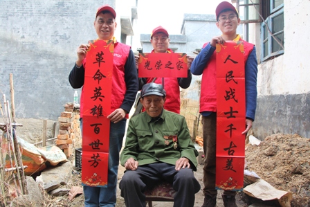 國網(wǎng)江永縣供電公司：情系抗戰(zhàn)老兵，傳承奉獻(xiàn)精神