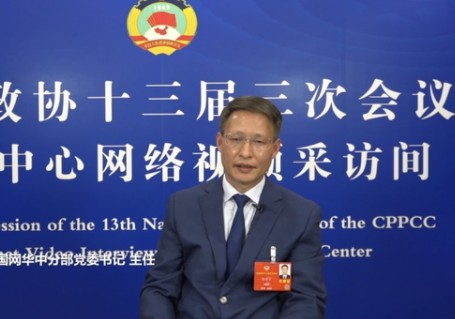 全國(guó)政協(xié)委員，國(guó)家電網(wǎng)有限公司副總經(jīng)濟(jì)師，華中分部主任、黨委書(shū)記陳修言：堅(jiān)持全國(guó)一盤(pán)棋 推動(dòng)能源清潔低碳發(fā)展