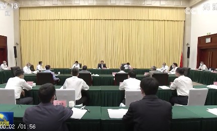 韓正：實現(xiàn)碳達峰碳中和目標(biāo)，態(tài)度要堅決，時間表、路線圖、施工圖要清晰，嚴(yán)控高耗能、高排放項目！