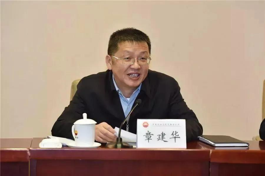 國家能源局長章建華：發(fā)展以消納新能源為主的微電網(wǎng)、局域網(wǎng)，加快新能源主動支撐、大規(guī)模儲能電站的新型電力系統(tǒng)！