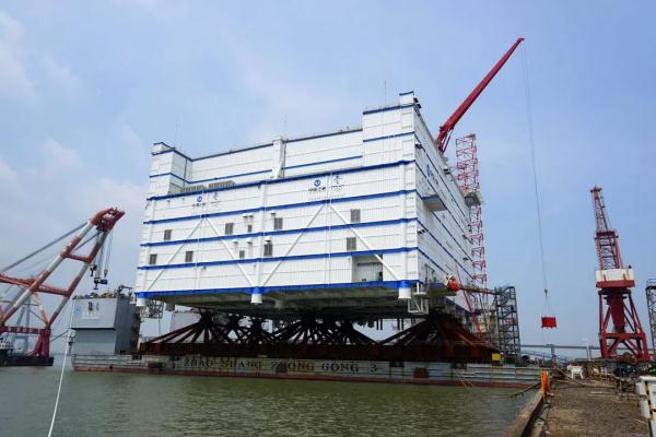 亞洲首座、世界最大海上換流站裝船即將發(fā)運