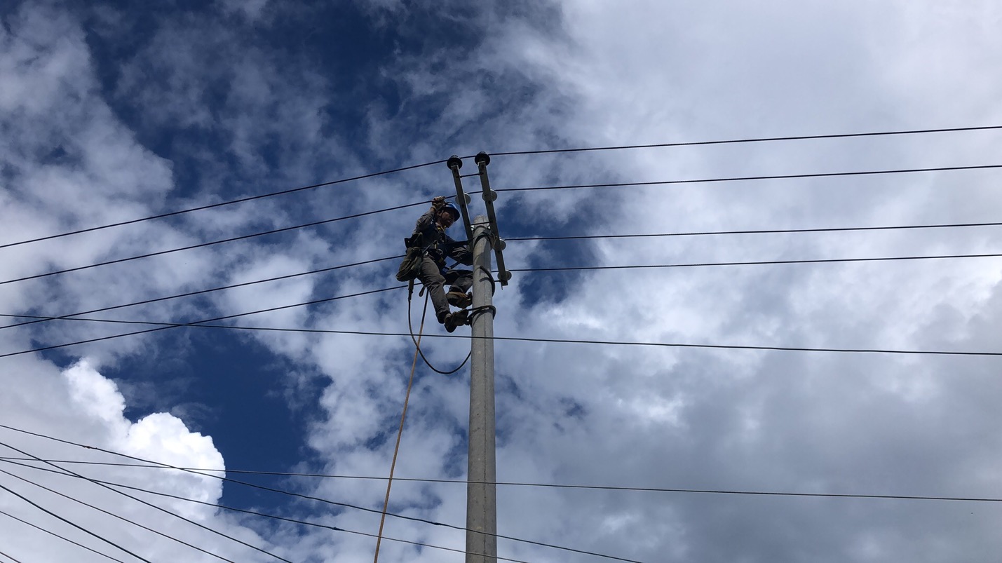 消除安全隱患，保證居民用電安全