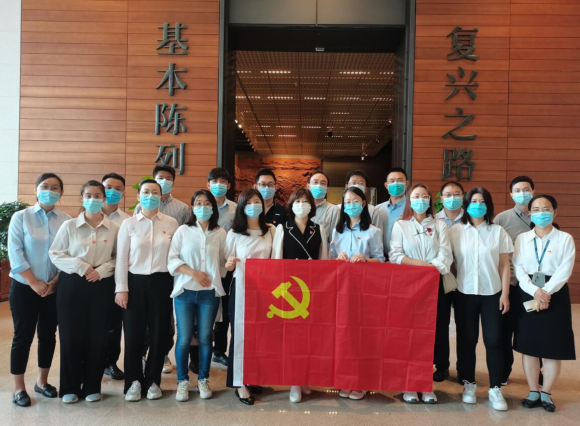 國網(wǎng)信通產(chǎn)業(yè)集團開展“銘黨史、守初心、擔(dān)使命”主題黨日活動