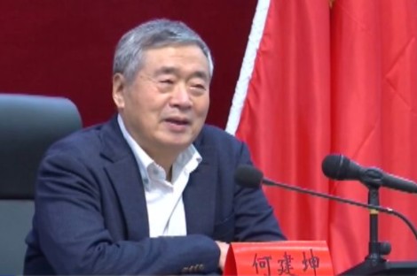 國家氣候變化專委會(huì)何建坤：凝聚清華大學(xué)與三峽集團(tuán)優(yōu)勢(shì)，共同服務(wù)雙碳目標(biāo)
