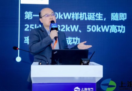 上海電氣儲能科技公司丁?。禾贾泻拖滦滦碗娏ο到y(tǒng)的儲能解決方案