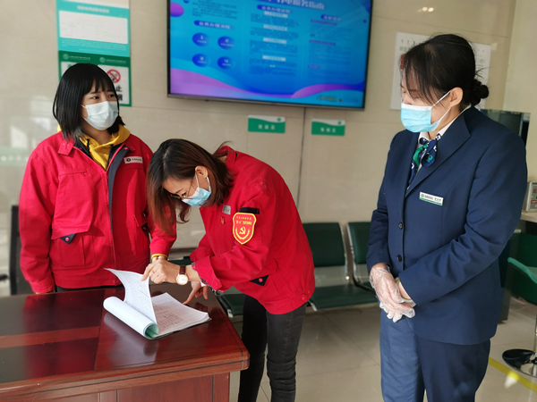 烏海電業(yè)局千里山供電分局多措并舉，積極做好疫情防控工作