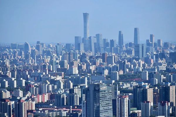 離開北京，央企總部往哪兒搬?