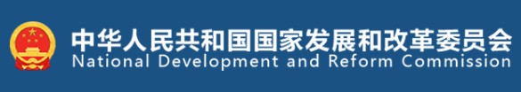 國家發(fā)改委、國家能源局印發(fā)《售電公司管理辦法》 今后售電公司怎么管？