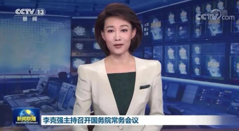 李克強：煤電企業(yè)應發(fā)盡發(fā)，提升新能源發(fā)電出力！