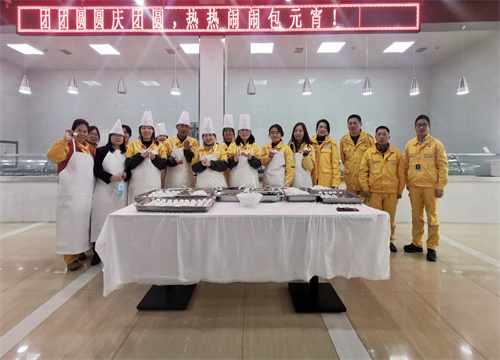 今宵話團(tuán)圓，你我共此時(shí)