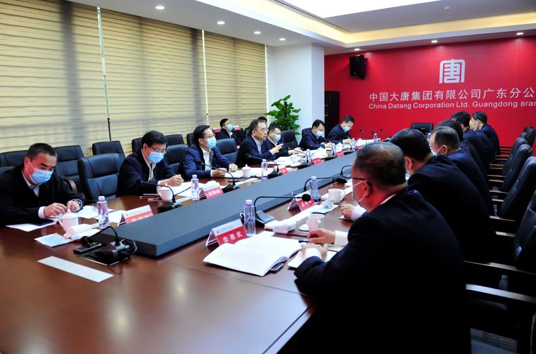 鄒磊、寇偉到廣東分公司調(diào)研