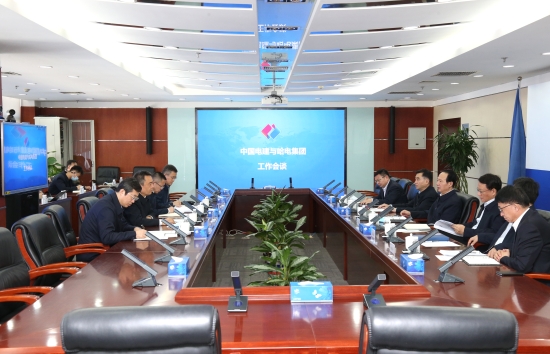 丁焰章王斌與哈電集團(tuán)黨委書記、董事長曹志安會談
