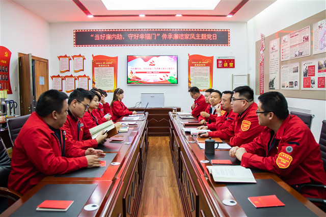 烏海供電公司聯(lián)合黨支部：開展“當好廉內(nèi)助、守好幸福門”傳承廉潔家風主題黨日