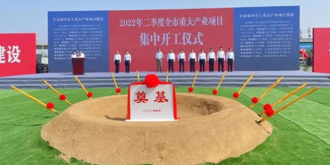 東方日升、晶科、阿特斯同時擴產(chǎn)！