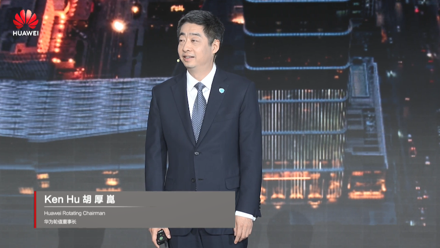 用世界級(jí)難題吸引世界級(jí)人才，持續(xù)創(chuàng)新，共建綠色智能世界