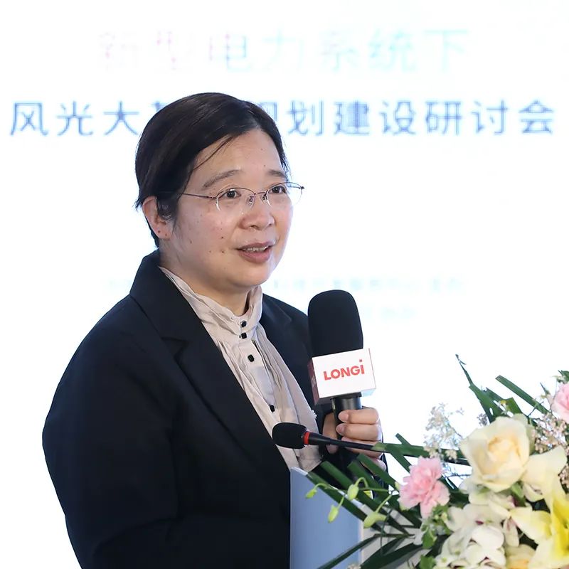 加速新能源基地布局！權威專家給出多個風光大基地建設思路！