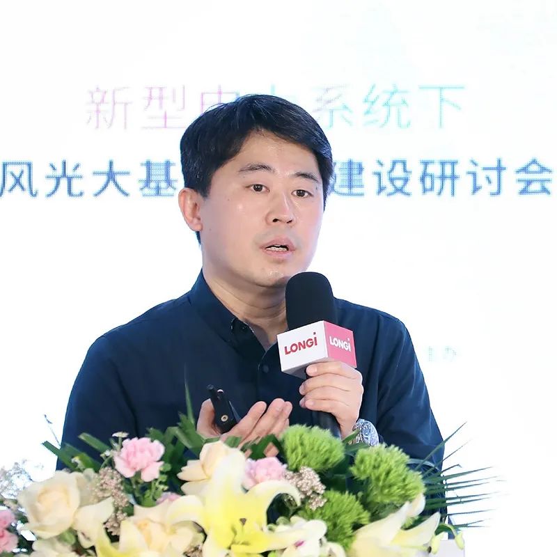 加速新能源基地布局！權威專家給出多個風光大基地建設思路！