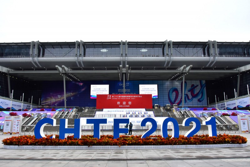促轉(zhuǎn)型、穩(wěn)供給！ 2022年能源工作指導(dǎo)意見(jiàn)下發(fā)