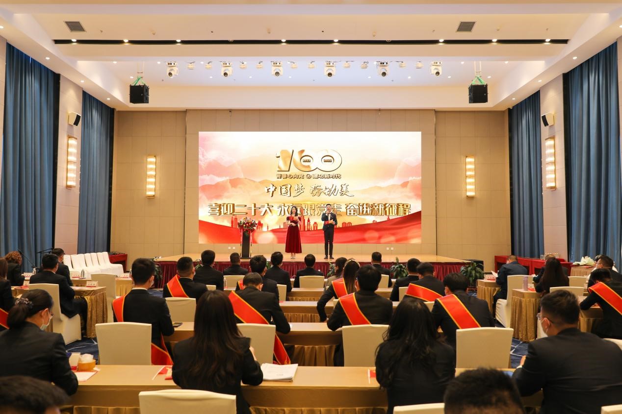 錫林郭勒超高壓供電公司舉辦 “喜迎二十大、永遠(yuǎn)跟黨走、奮進(jìn)新征程”主題活動(dòng)