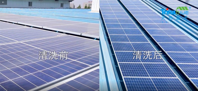 天合智慧：領(lǐng)跑分布式賽道，電站運(yùn)維需要以“質(zhì)”取勝