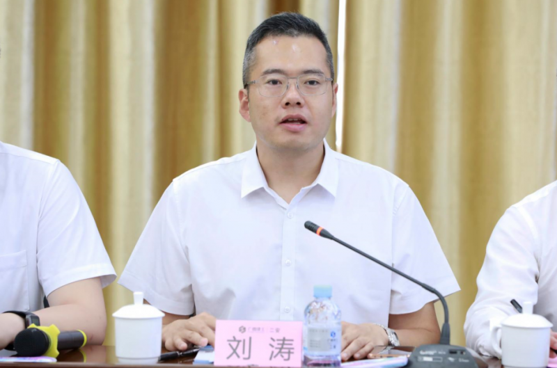 廣西建工二安與華為重磅簽約，未來將全面合作！