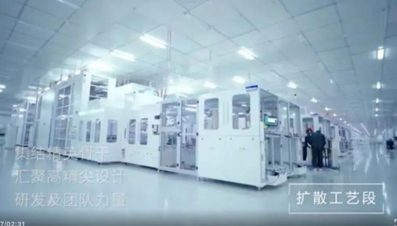 勇摘“桂冠” ！全球首個(gè)10GW組件+10GW電池光伏廠正式落成