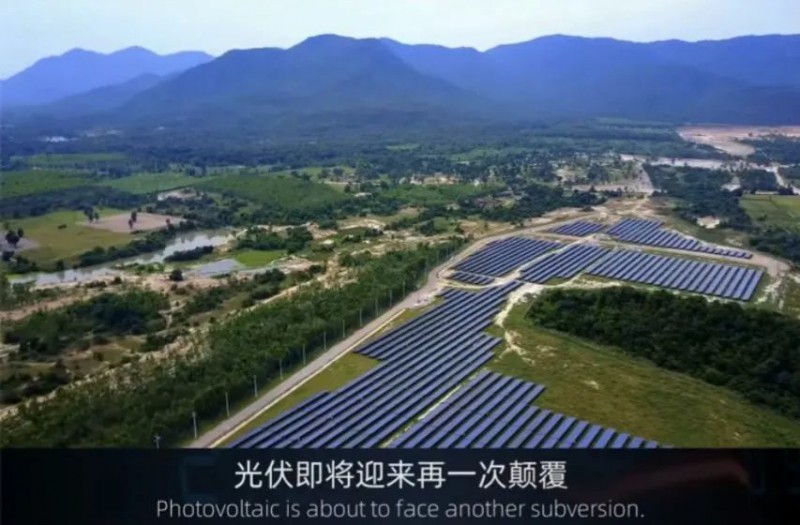 商業(yè)化節(jié)點將至，鈣鈦礦“攪動”光伏下一次降本革命