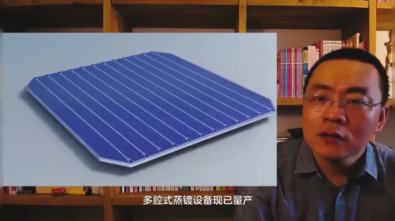 商業(yè)化節(jié)點將至，鈣鈦礦“攪動”光伏下一次降本革命
