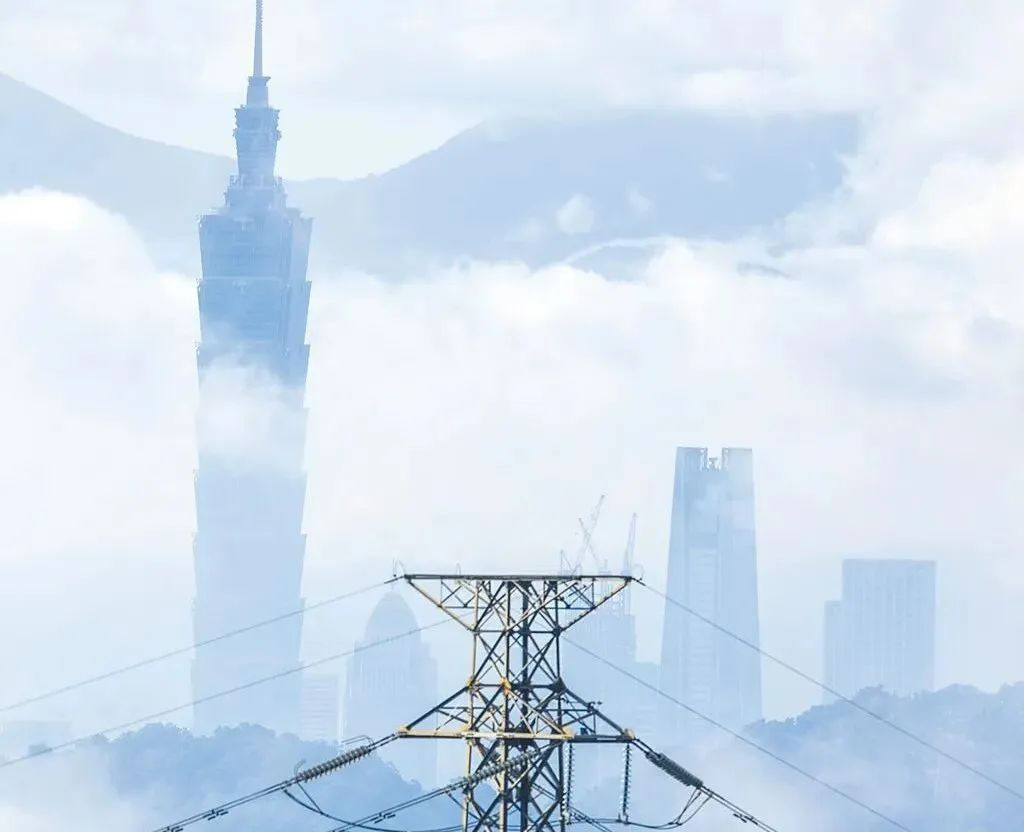 臺灣電價整體調(diào)漲8.4% “電價變貴了，但電還是缺!”