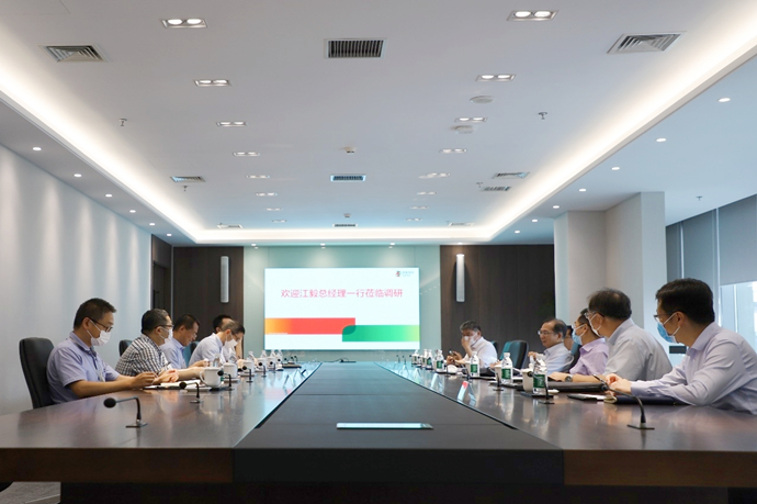 國家電投總經(jīng)理、黨組副書記江毅到國氫科技調(diào)研