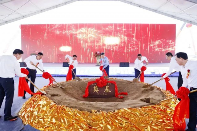 總投資25億元！響水縣舉行明陽智能風電奠基儀式