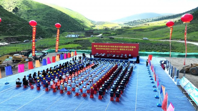 華為助力雅礱江公司打造全球最大、海拔最高水光互補電站